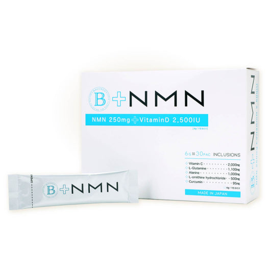 B+NMN 1箱30日分 NMN7500mg/ビタミンD 75,000IU配合